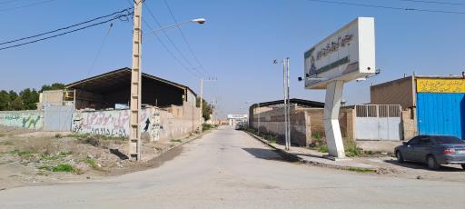 مجتمع آموزش فنون اهواز