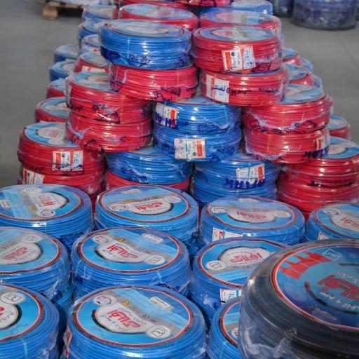 عکس افلاک الکتریک خراسان