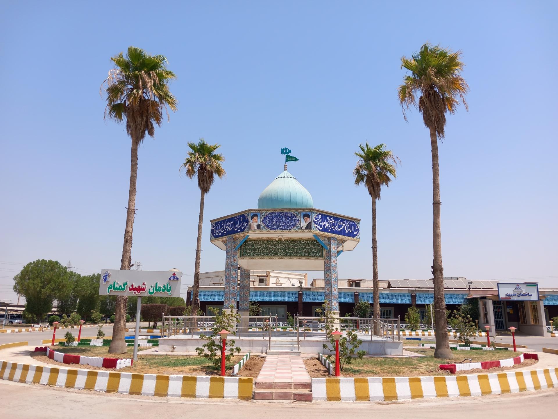 عکس مجتمع آموزش فنون اهواز