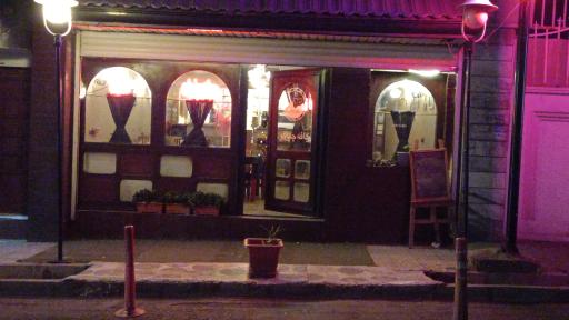 عکس کافه چیاکو