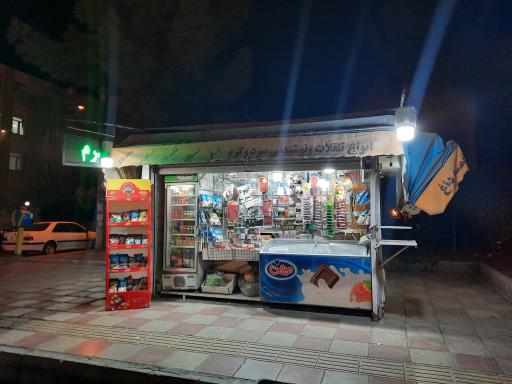 عکس دکه عمو مهدی