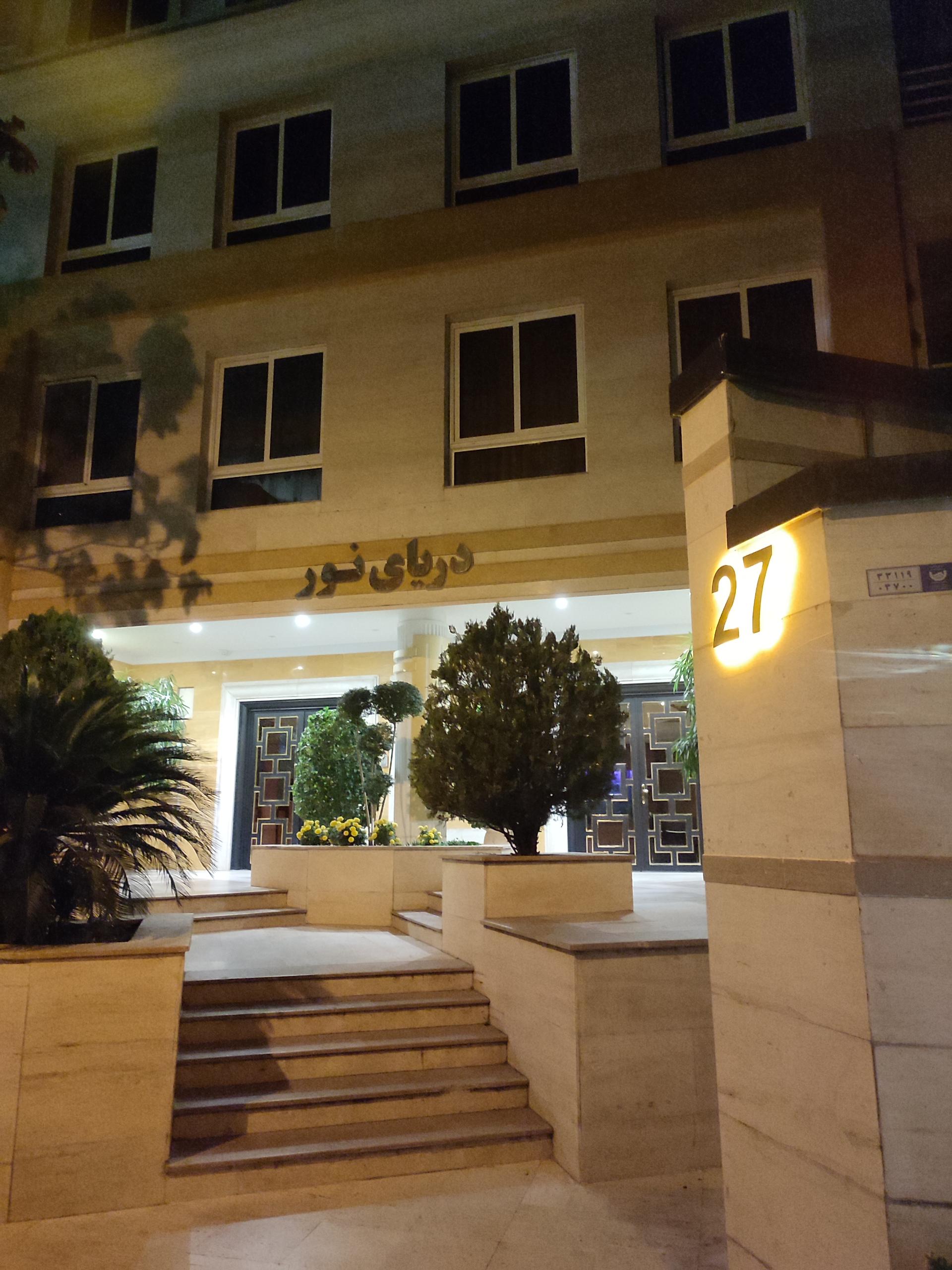 عکس مجتمع مسکونی دریای نور