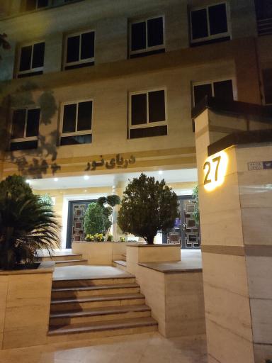 عکس مجتمع مسکونی دریای نور