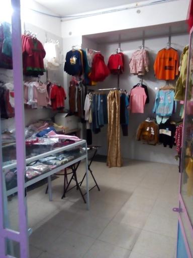 عکس پوشاک بچگانه صدرا