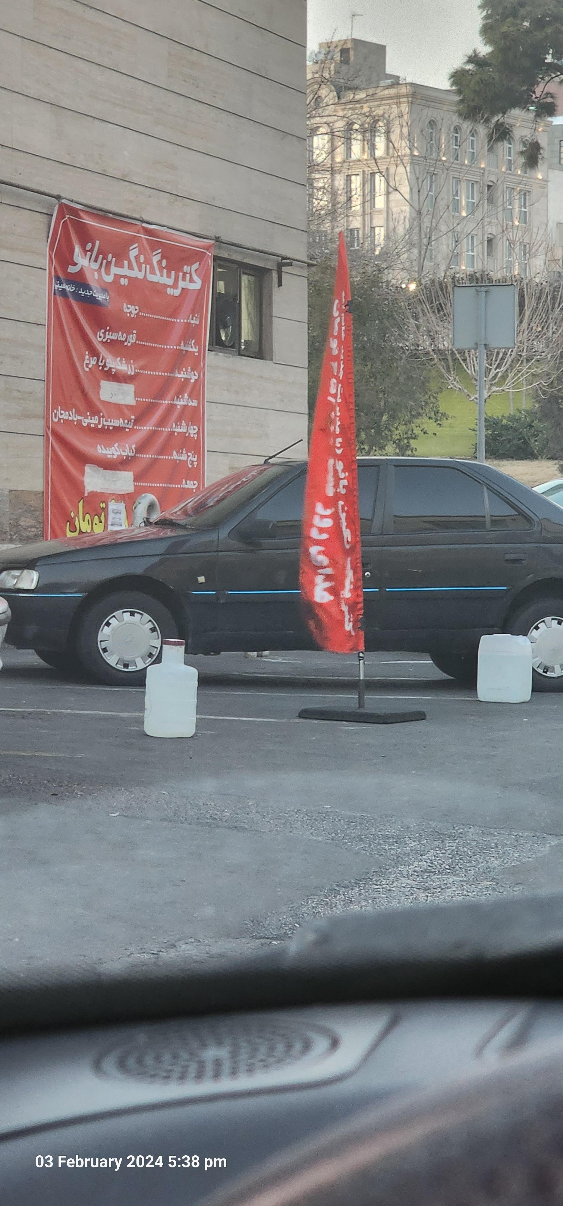 عکس کترینگ نگین بانو