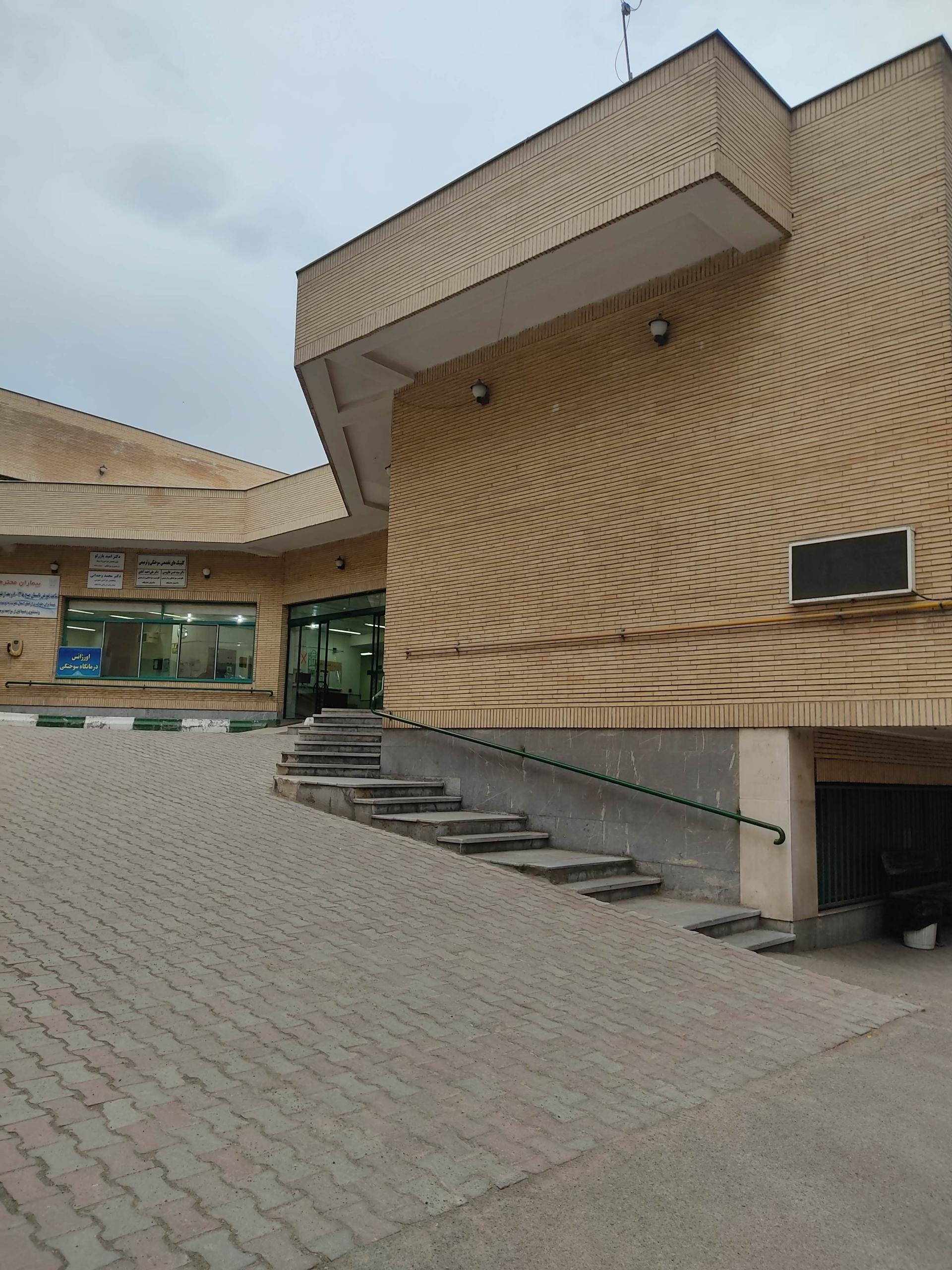 عکس اورژانس سوختگی مشهد