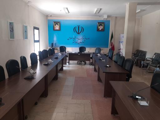 عکس اداره فرهنگ و ارشاد اسلامی شهرستان اسلامشهر