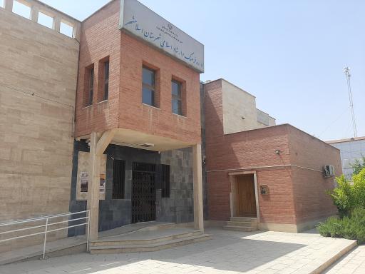 عکس اداره فرهنگ و ارشاد اسلامی شهرستان اسلامشهر