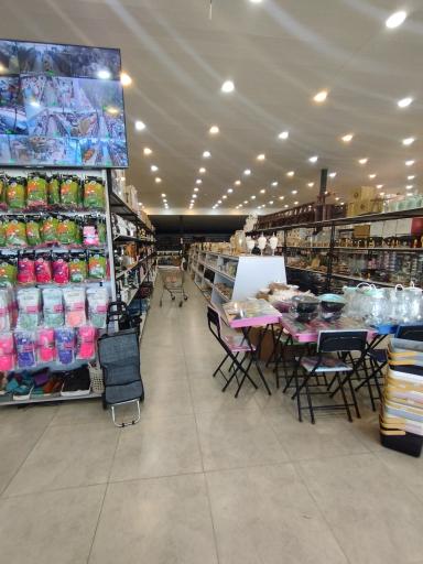 عکس بازاربزرگ  حاج اسماعیل