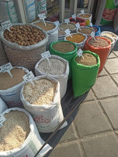 عکس بنکداری سعید رحیمی