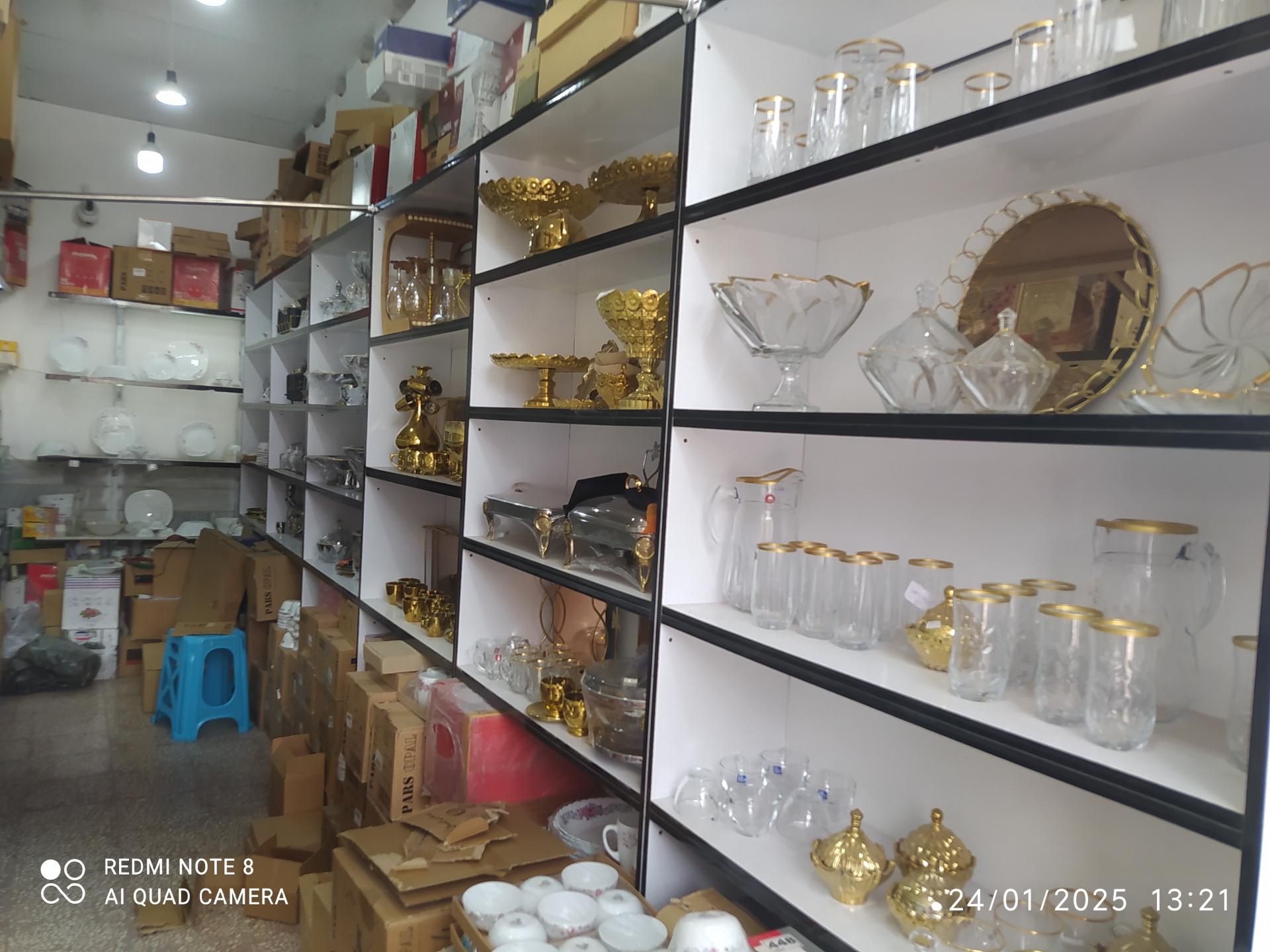 عکس سرای ارکوپال 