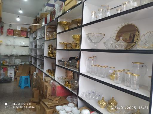 عکس سرای ارکوپال 