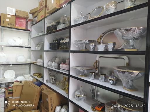 عکس سرای ارکوپال 