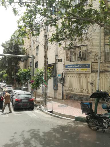 عکس دارالترجمه رسمی پارسه (شعبه مطهری)