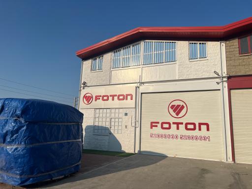 عکس انبار لوازم یدکی کشنده فوتون سورج