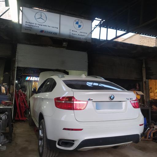 عکس تعمیرگاه bmw اشکان