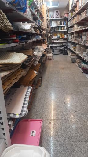 عکس هایپر پلاسکو