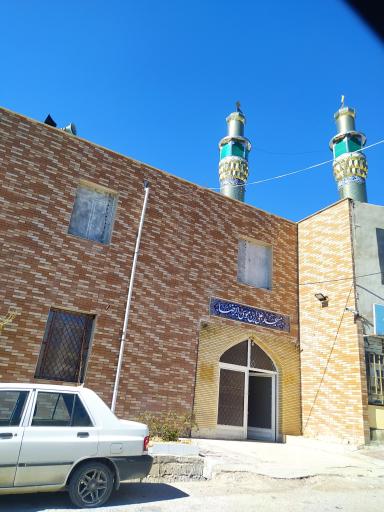 عکس مسجد علی ابن موسیٰ الرضا(ع)