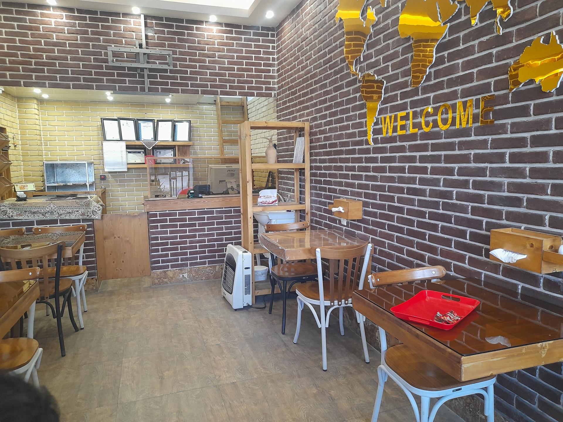 عکس فست فود حامی