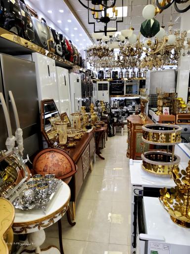 عکس لوازم خانگی باقری