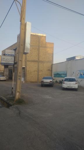 عکس مطب دکتر عطائی متخصص ارتوپد