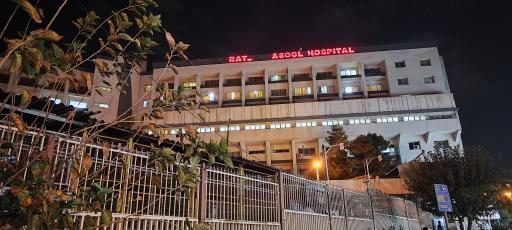 عکس بیمارستان رسول اکرم (ص)