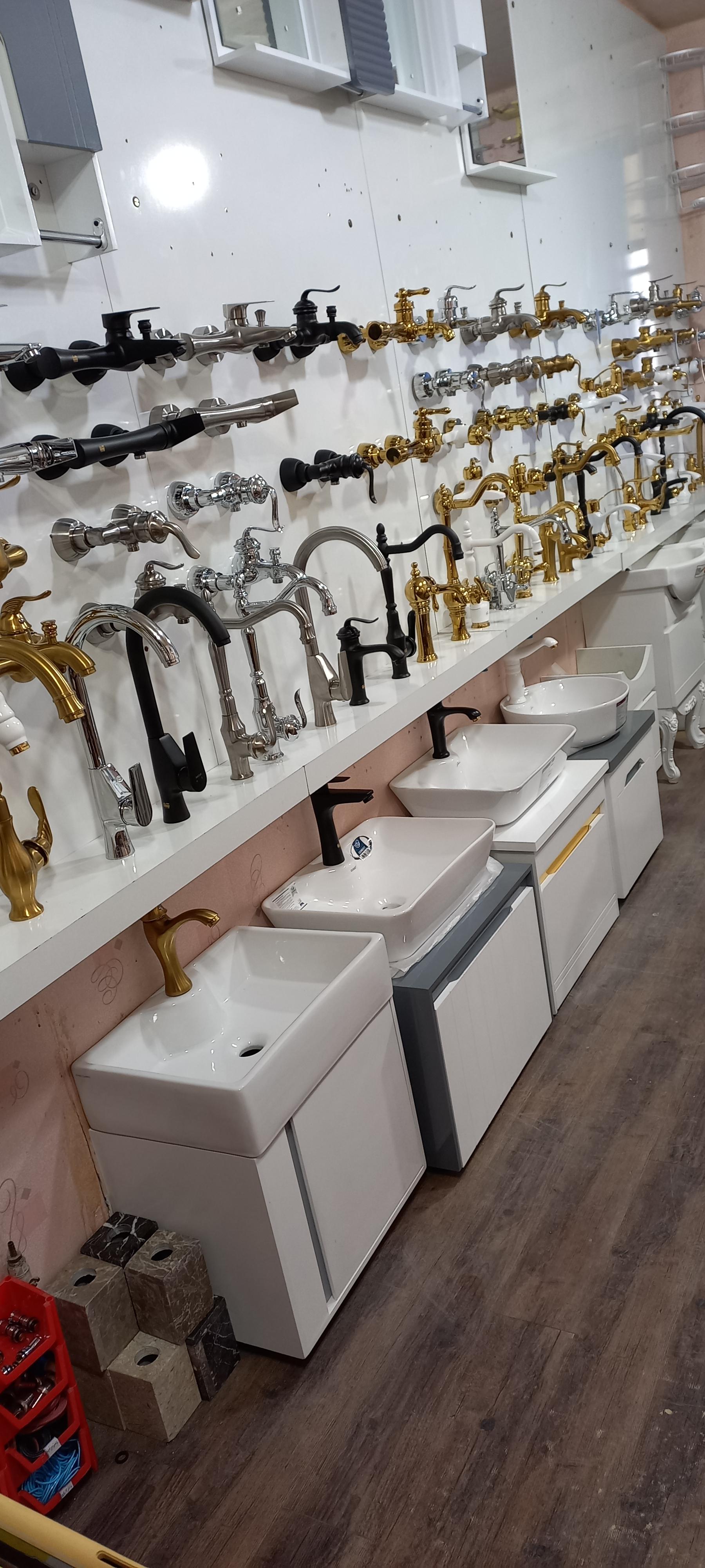 عکس دفتر پخش صالحی