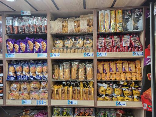 عکس دکه نان رضوی