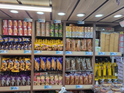 عکس دکه نان رضوی