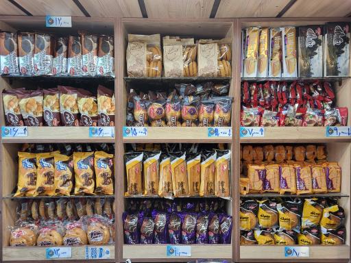 عکس دکه نان رضوی