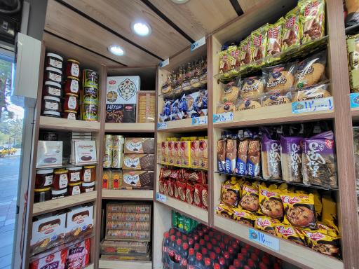 عکس دکه نان رضوی