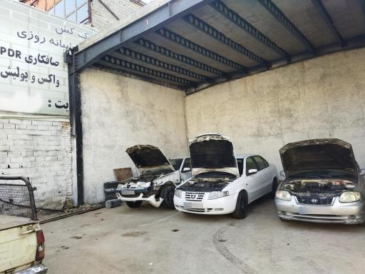 عکس پرشین خودرو