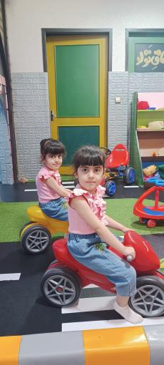 عکس خانه بازی نقل و نبات