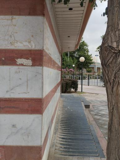 عکس سرویس بهداشتی بوستان وحدت