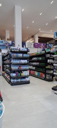 عکس هایپرمارکت  ستاره شمال