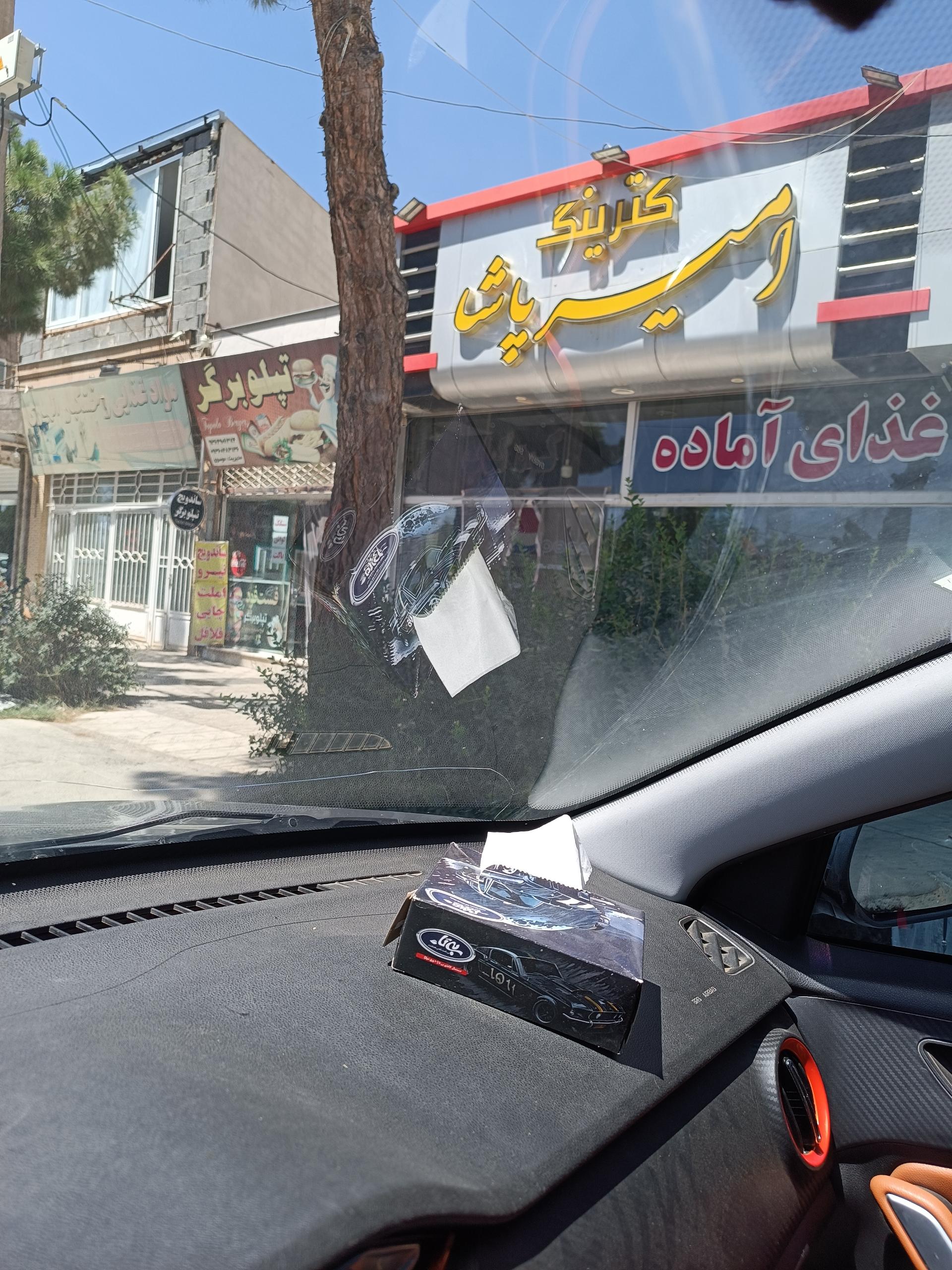 عکس کترینگ امیر باشا