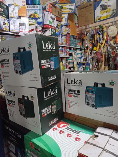 عکس ابزار و یراق آخوندی