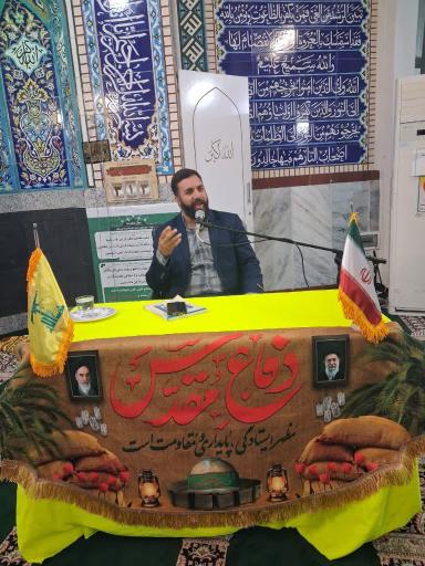 عکس مسجد امام حسن عسکری (ع)