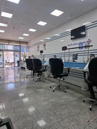 عکس موسسه اعتباری ملل شعبه افسریه