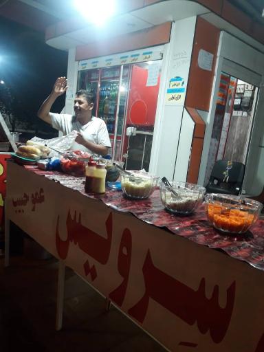 عکس آبادان فلافل (عمو حبیب)