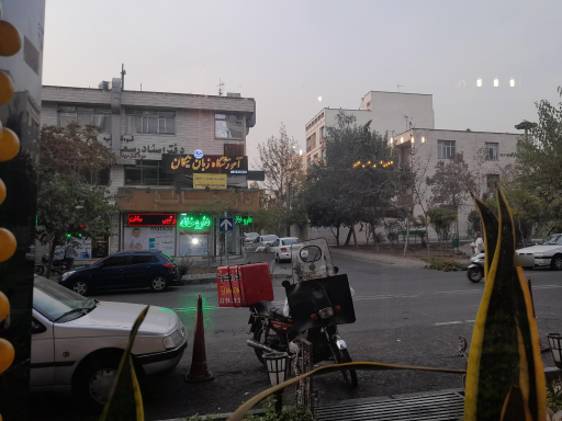 عکس داروخانه اردلان
