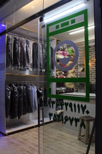 عکس اتوشویی نويد