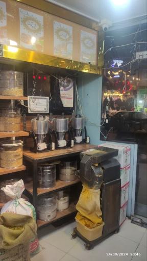 عکس روغن کنجد ایران زمین