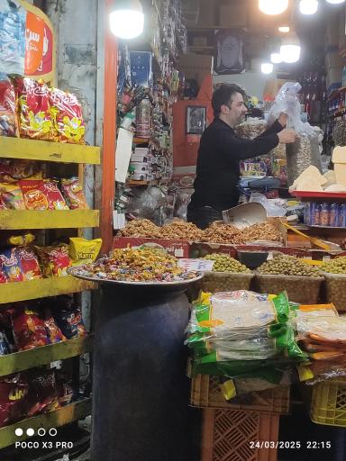 سوپرمارکت سبکرو