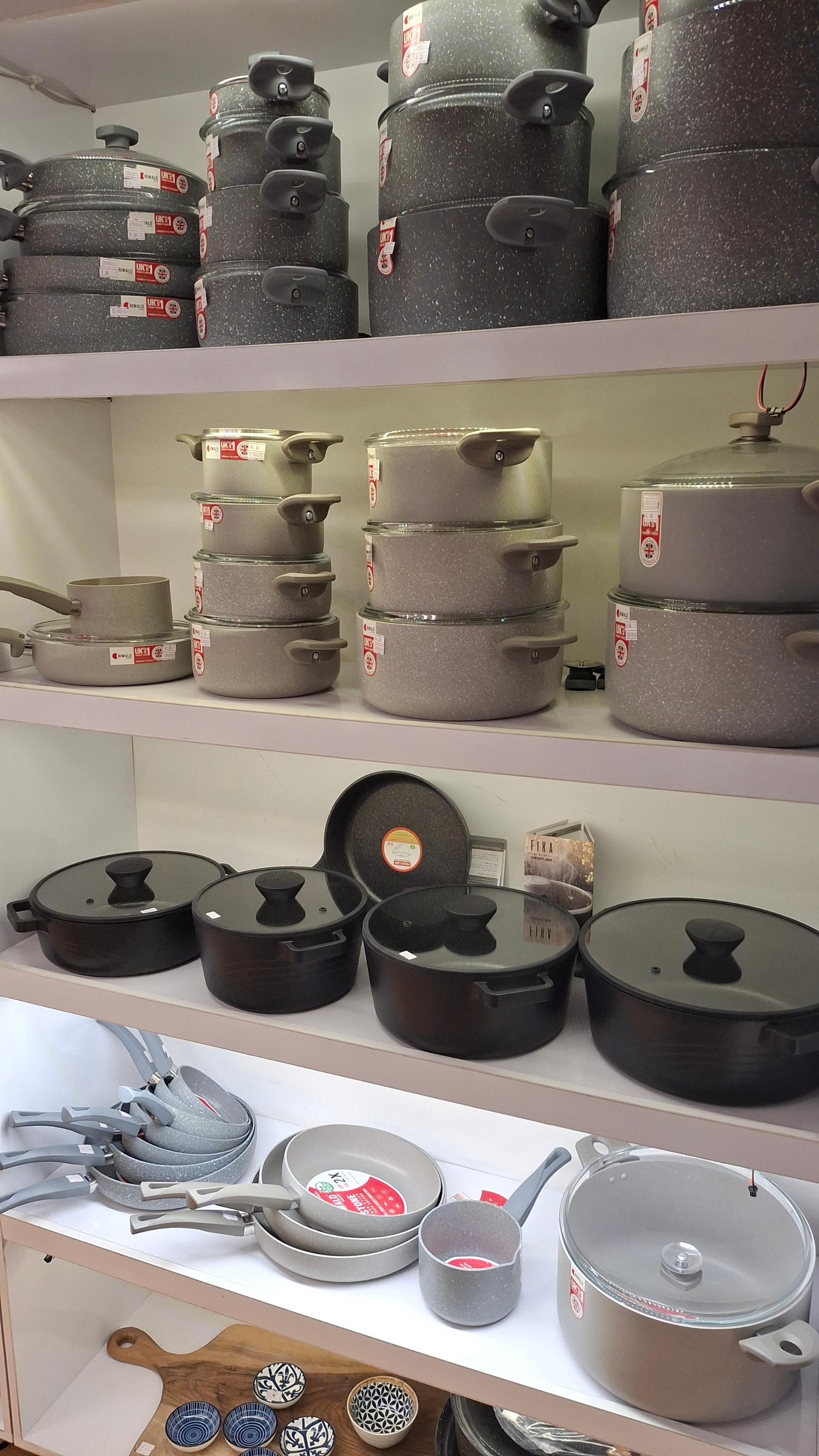 عکس لوازم خانه و آشپزخانه هوم لند