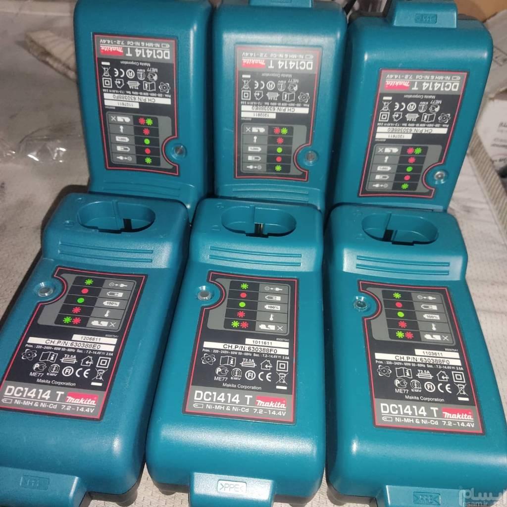 عکس فروشگاه باتری لیتیومی و ابزار آلات شارژی 