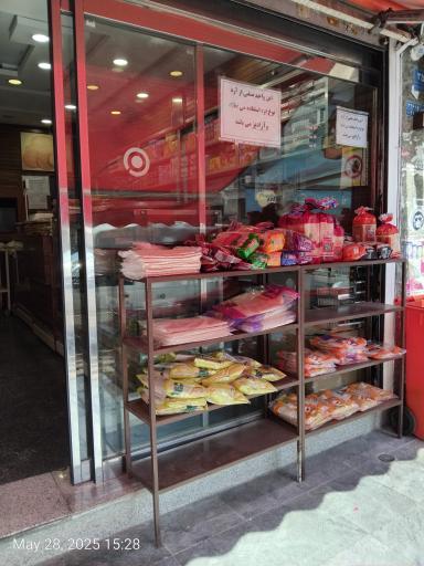 عکس نان سنتی سعادت آباد