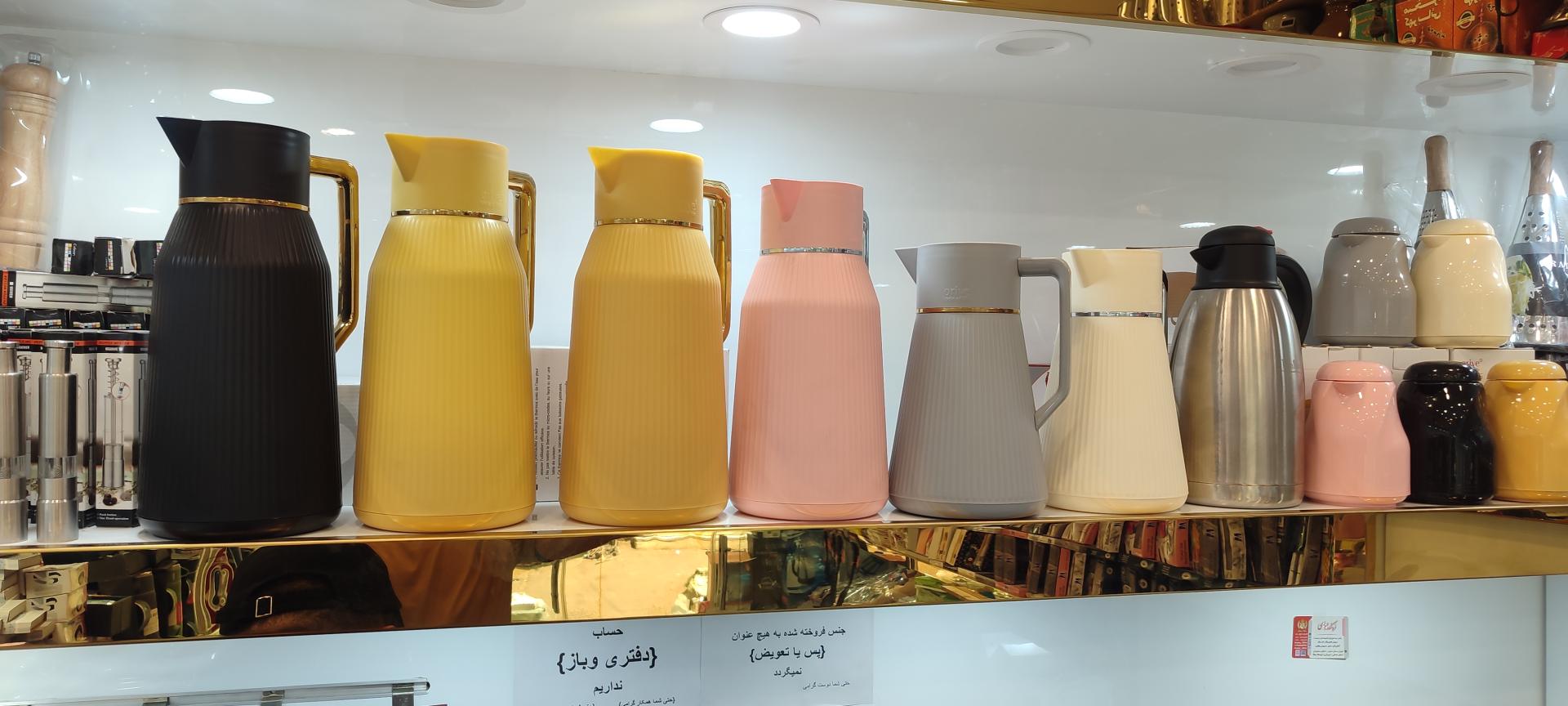 عکس لوازم خانگی تناور شعبه 2