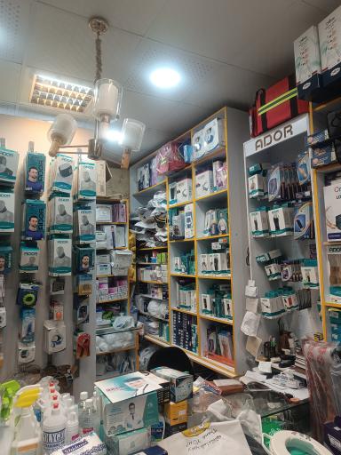 عکس تجهیزات پزشکی اریو