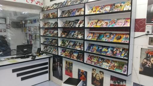 عکس ویدیو کلوپ سیسکو